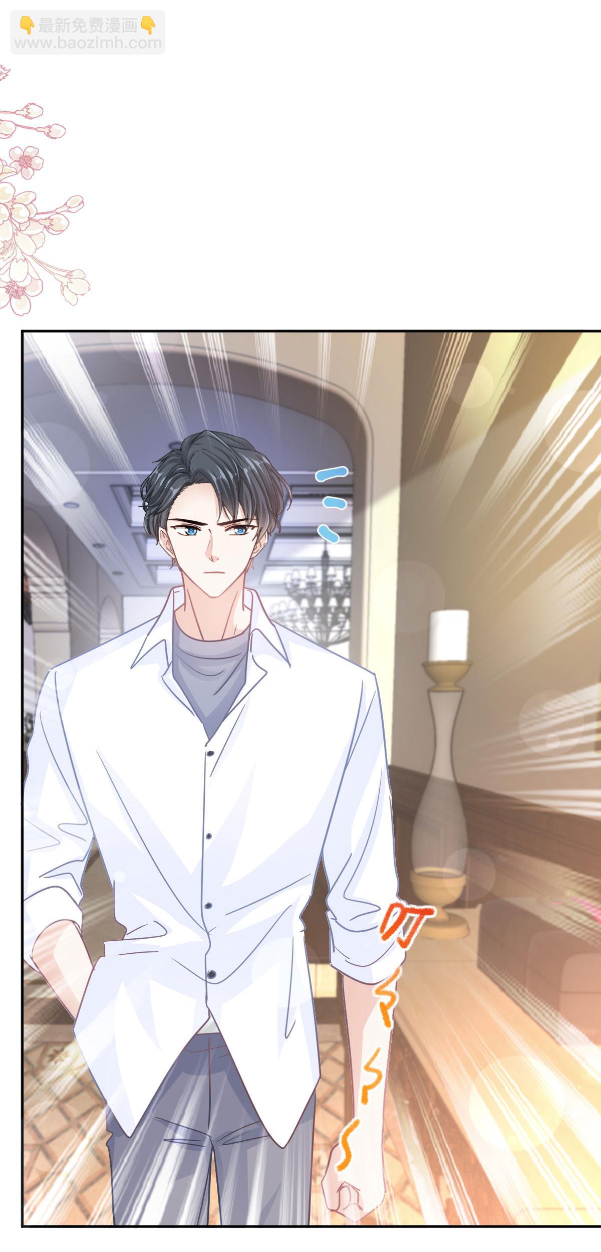 第335话 跨国联姻-第341话