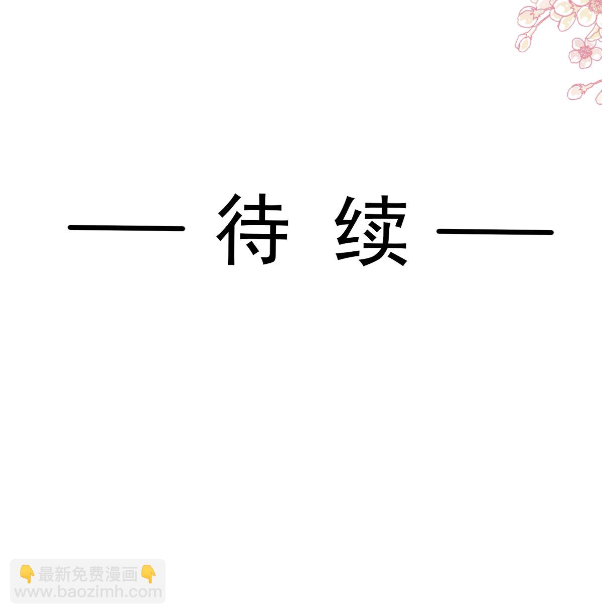 第337话 真假苏珊-第343话