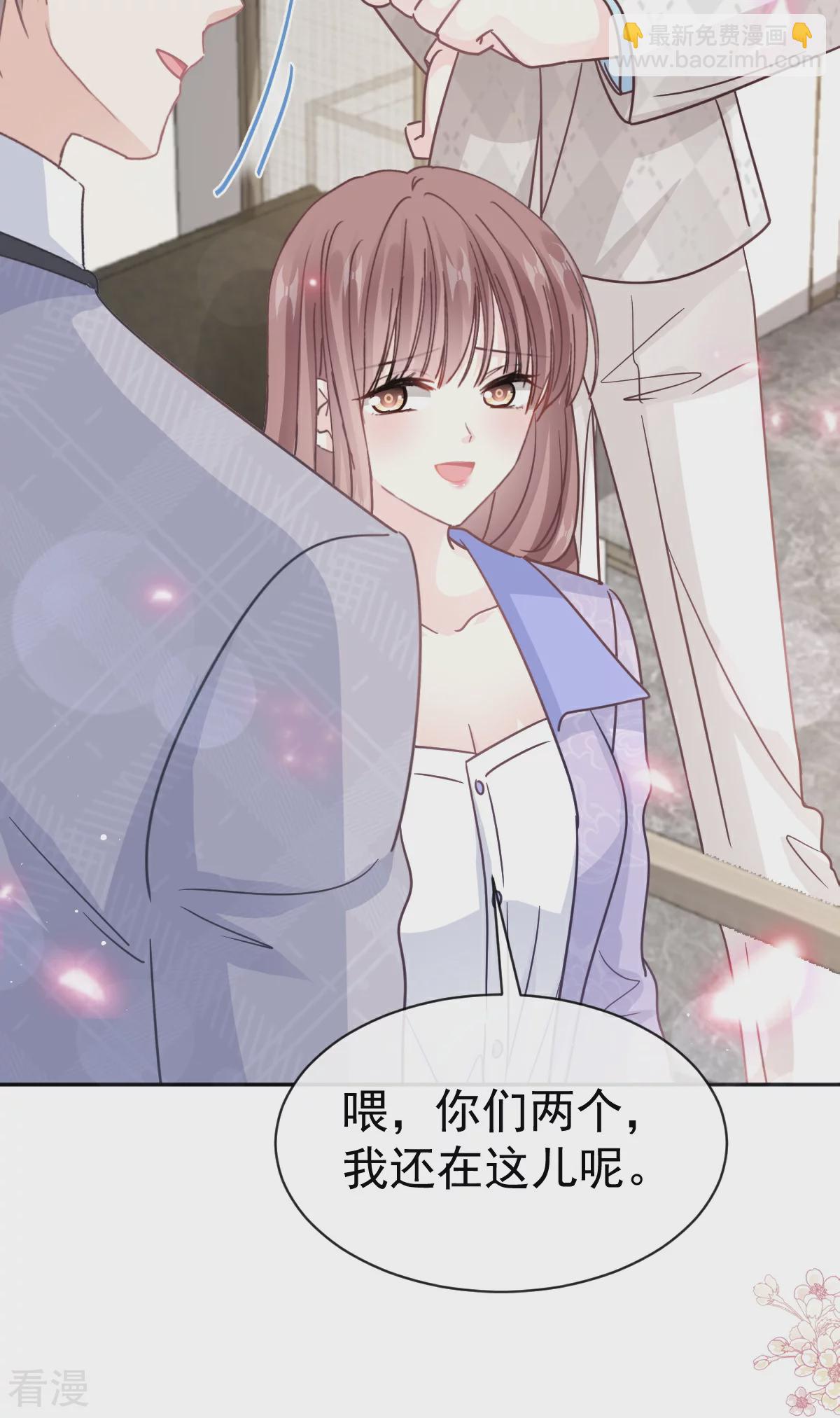 第339话 李家二小姐？-第345话