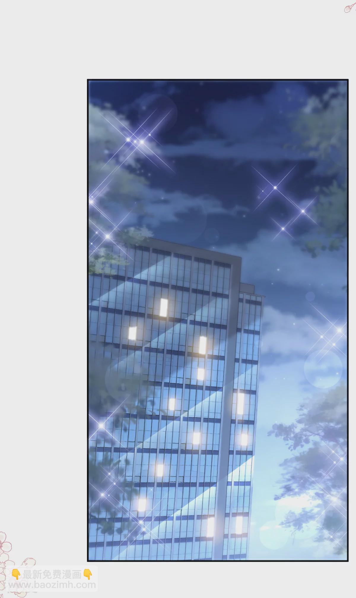第339话 李家二小姐？-第345话