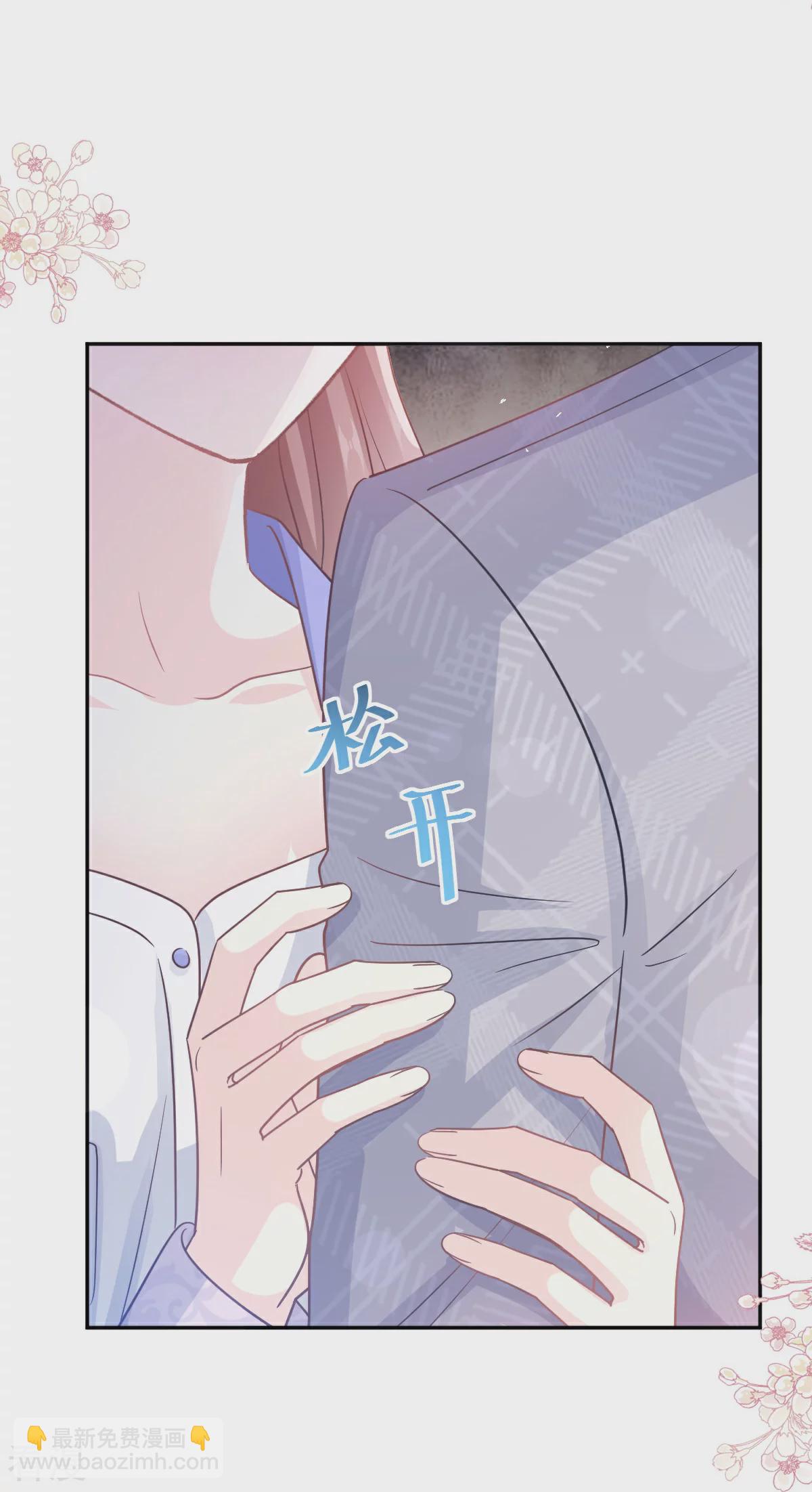第341话 联姻的计划-第347话