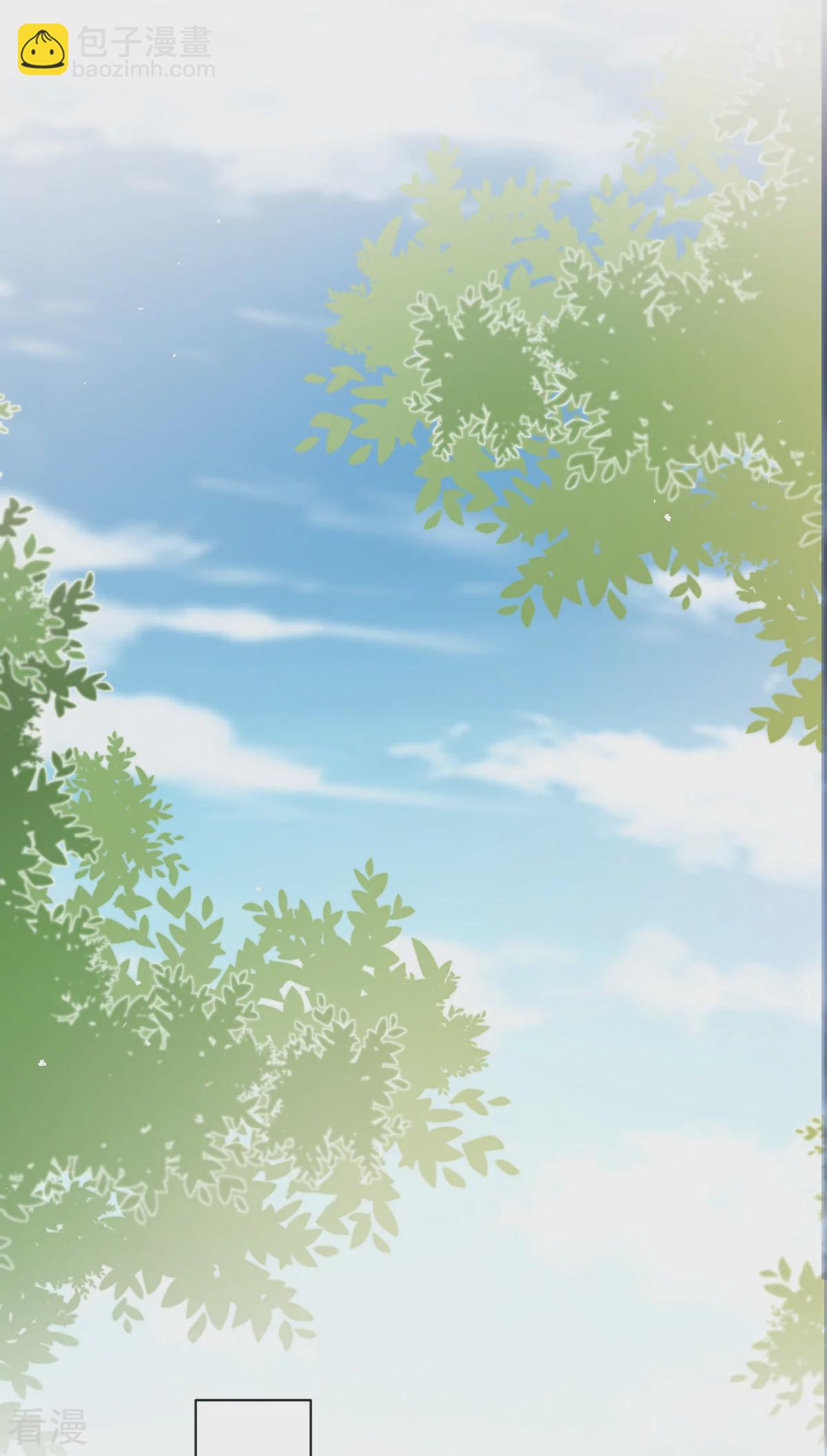 第341话 联姻的计划-第347话