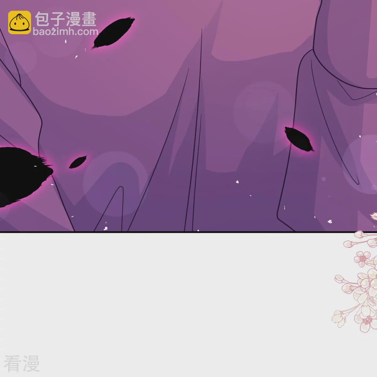 第341话 联姻的计划-第347话