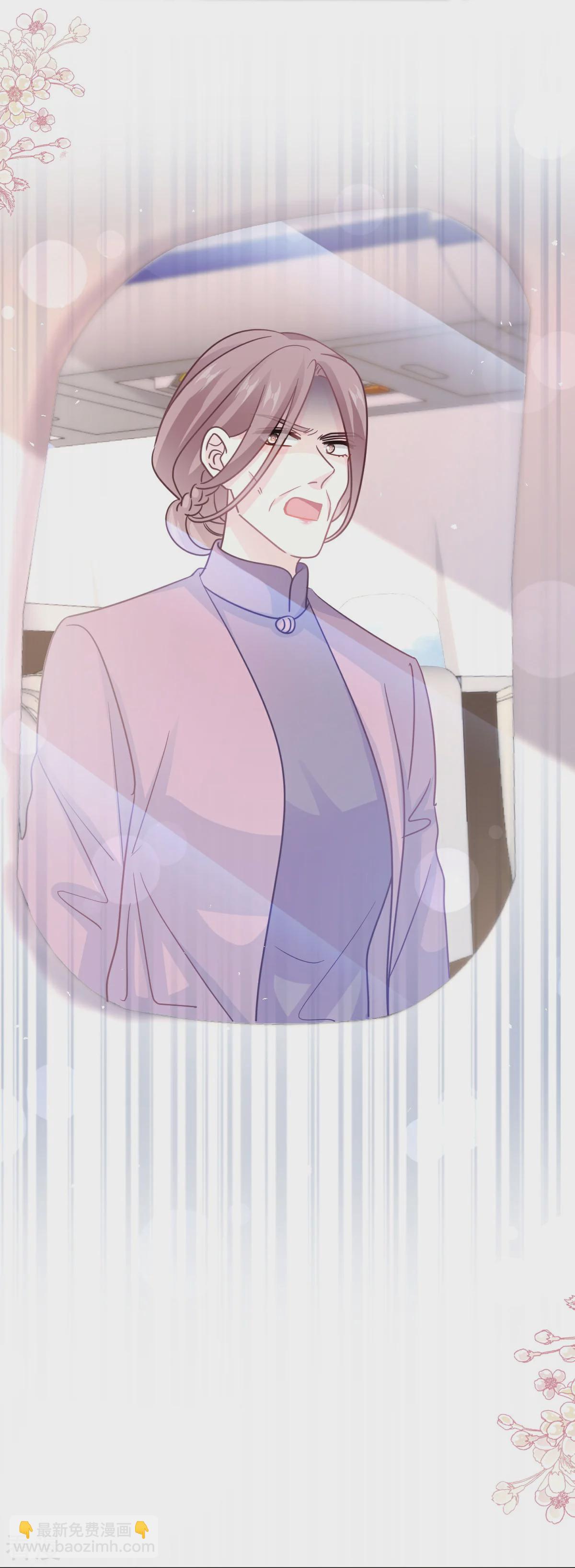 第343话 该让你付出代价-第349话