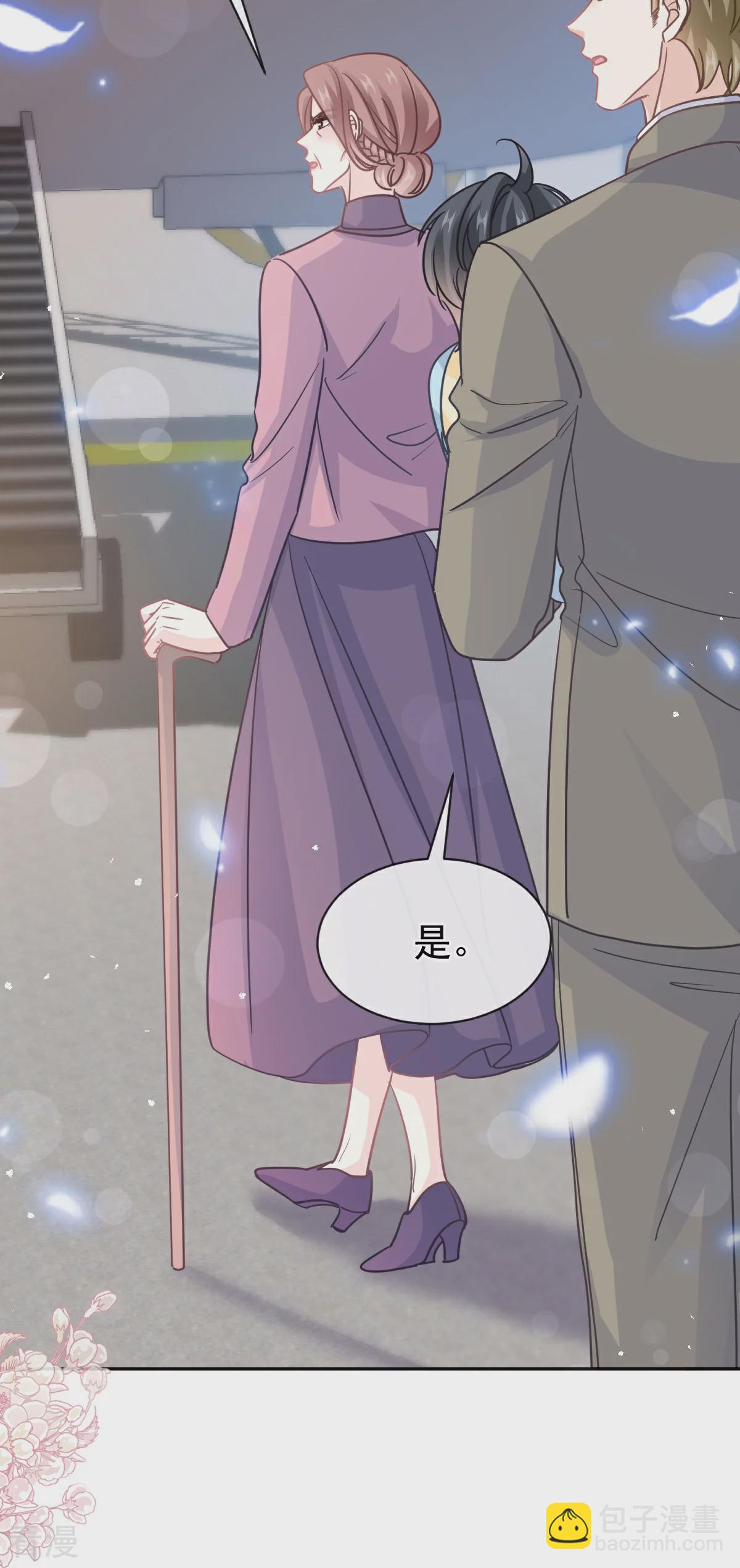 第343话 该让你付出代价-第349话