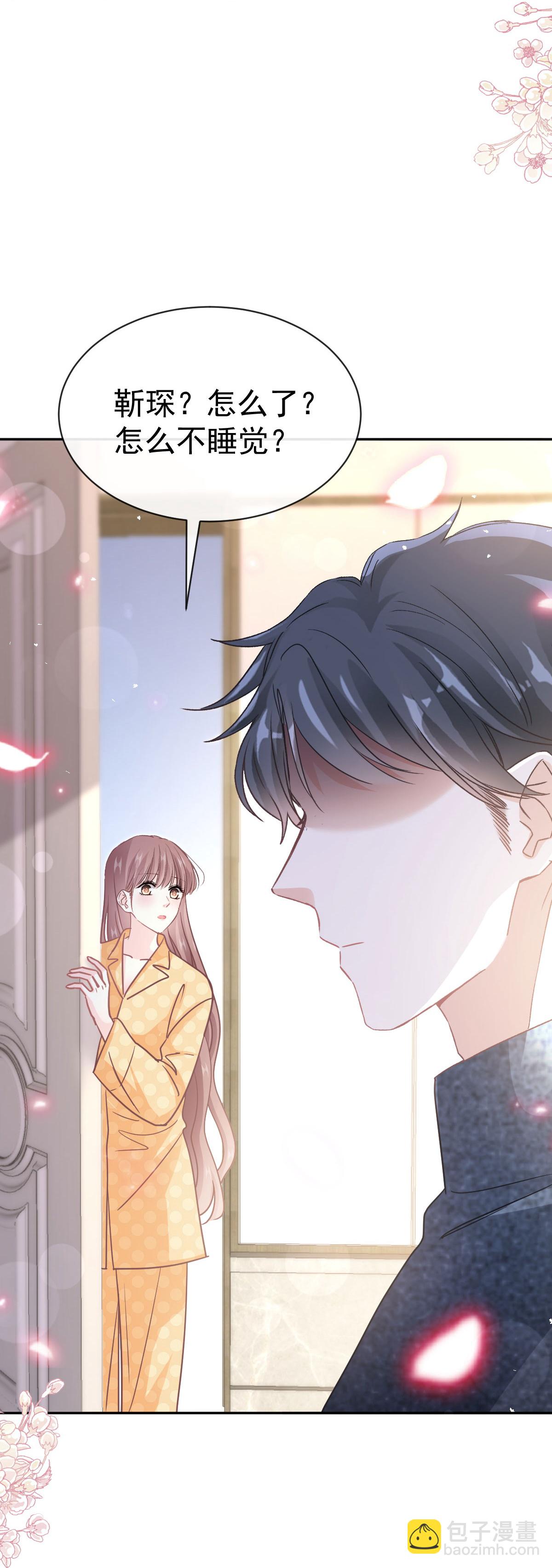 第345话 病入膏肓-第351话