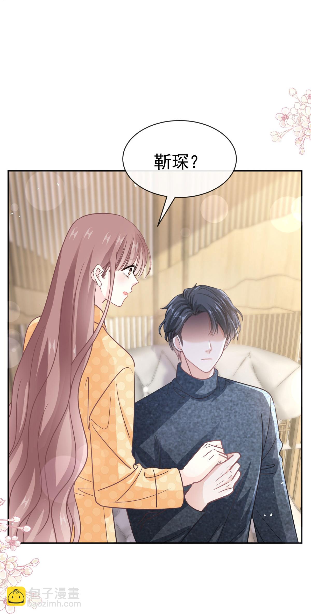 第345话 病入膏肓-第351话