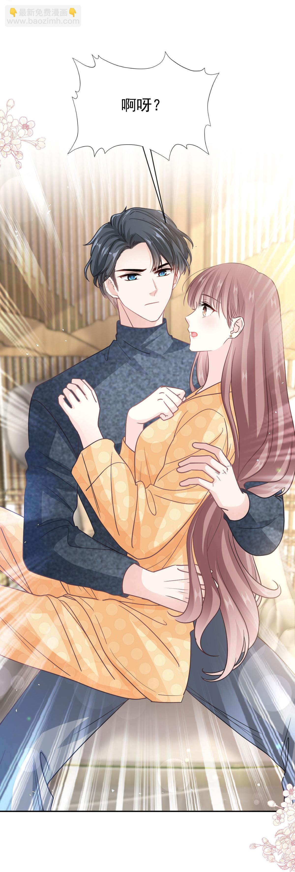 第345话 病入膏肓-第351话
