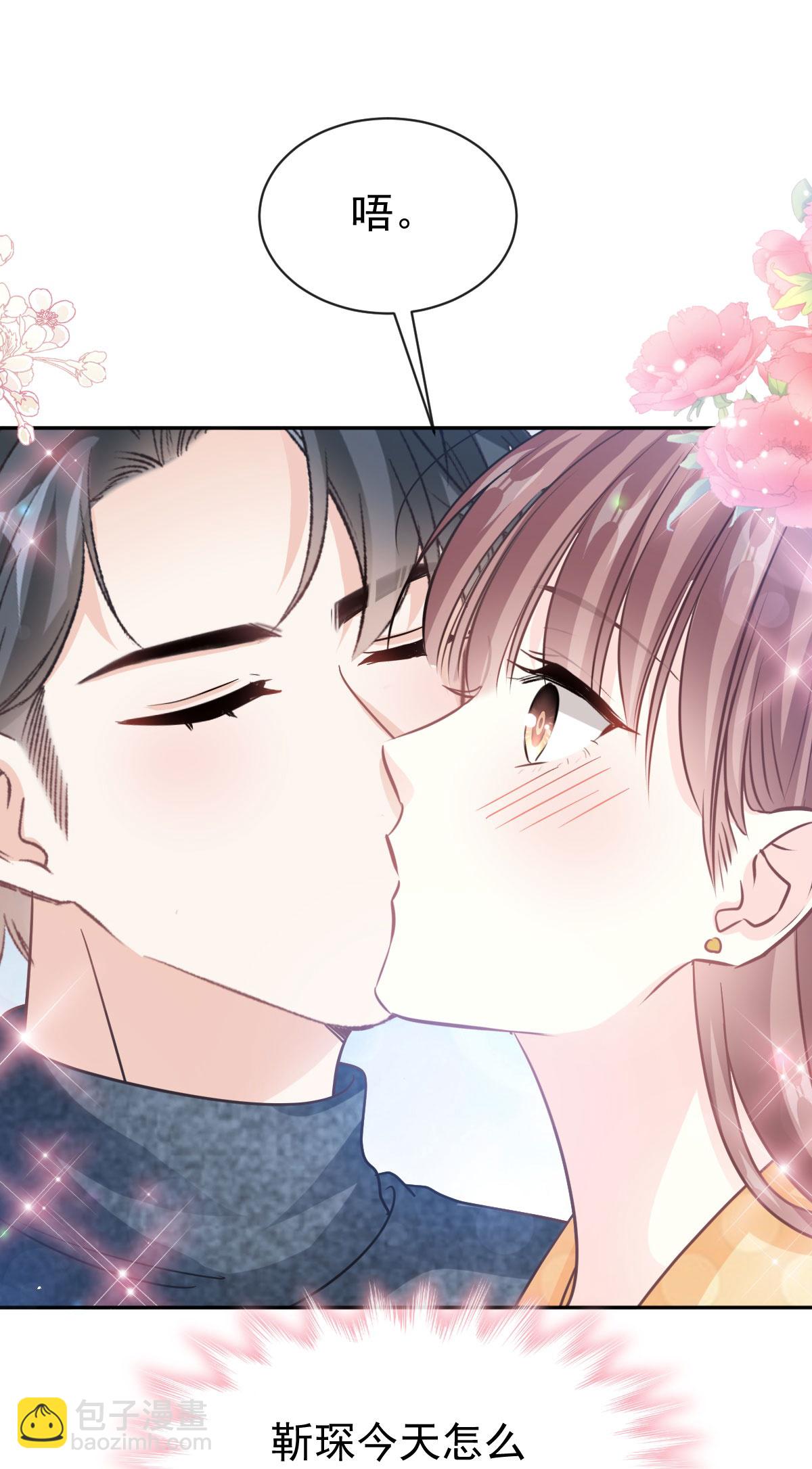 第345话 病入膏肓-第351话