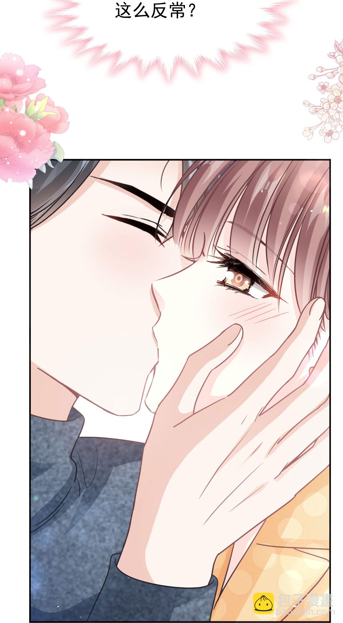 第345话 病入膏肓-第351话
