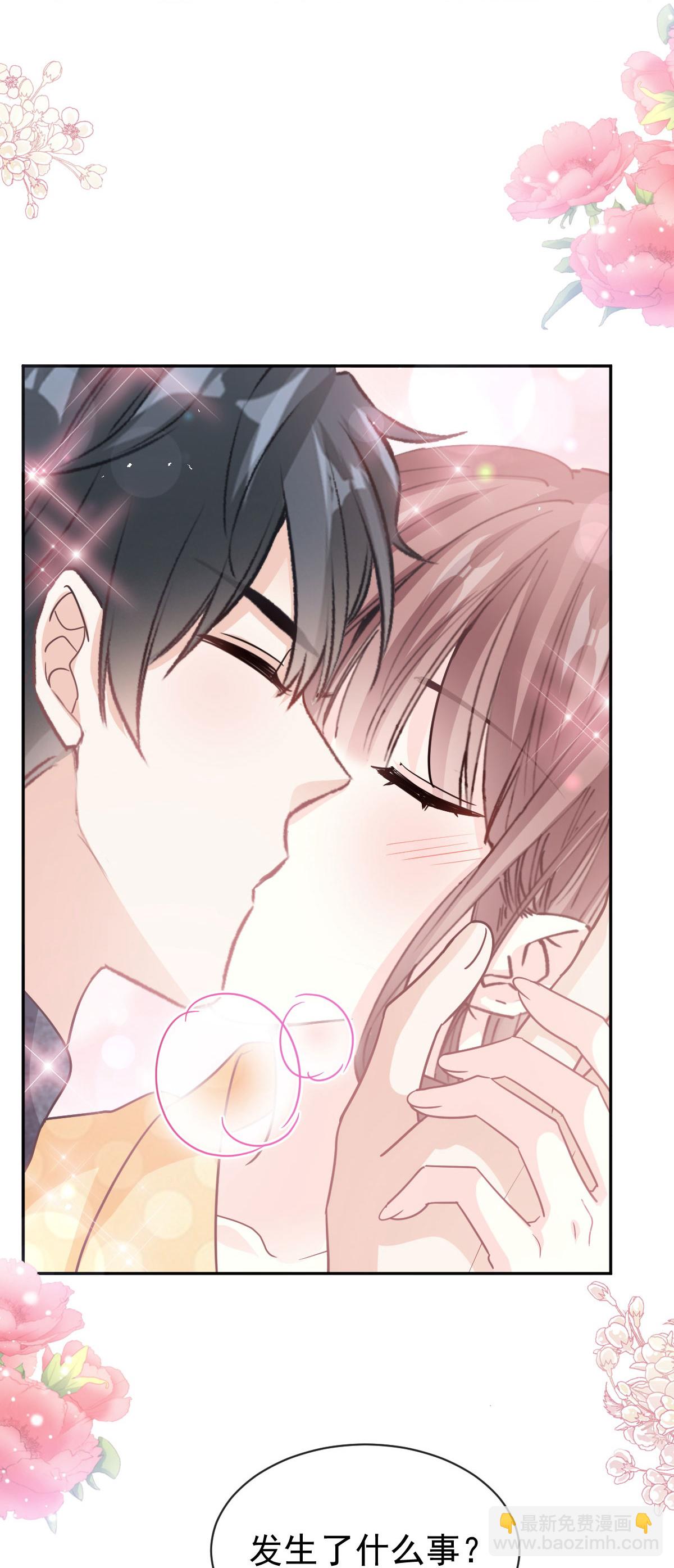 第345话 病入膏肓-第351话