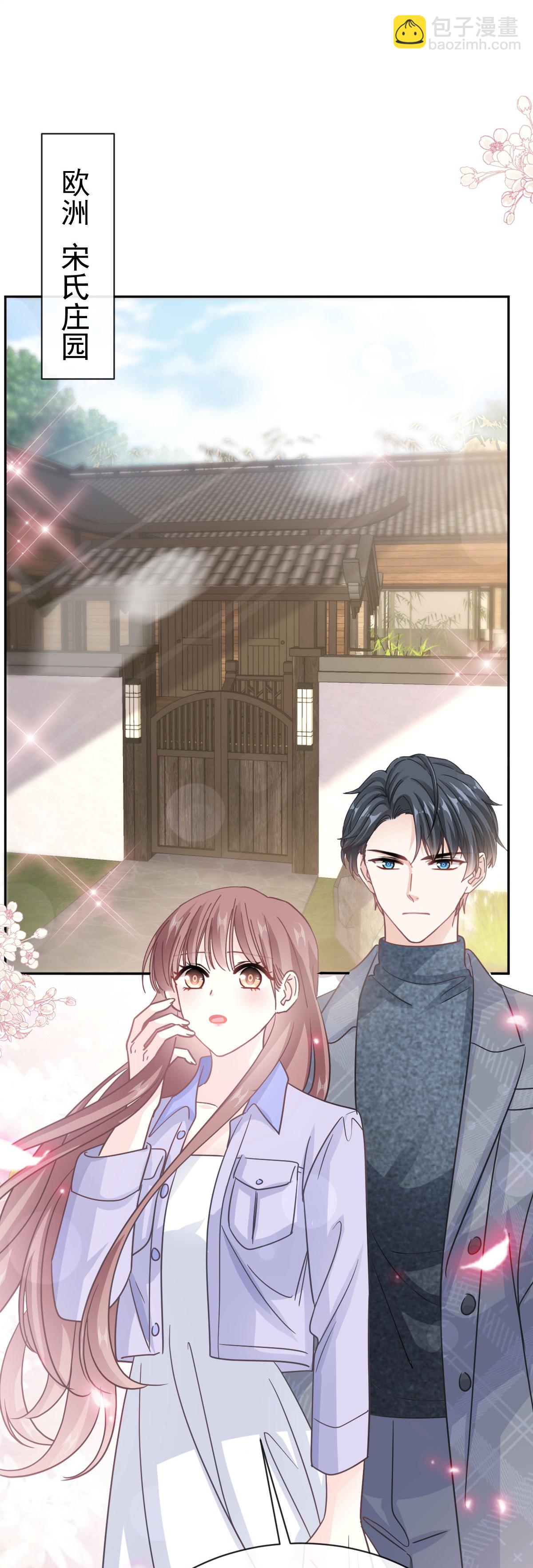 第345话 病入膏肓-第351话