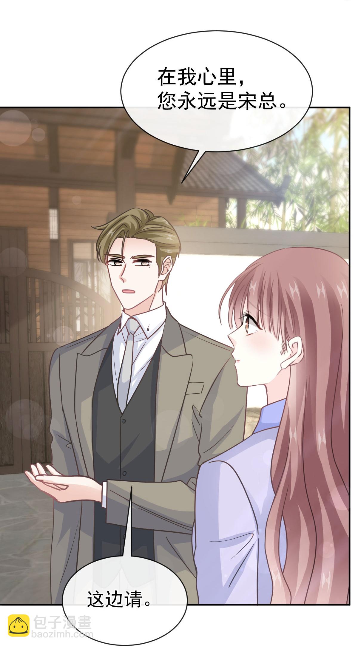 第345话 病入膏肓-第351话