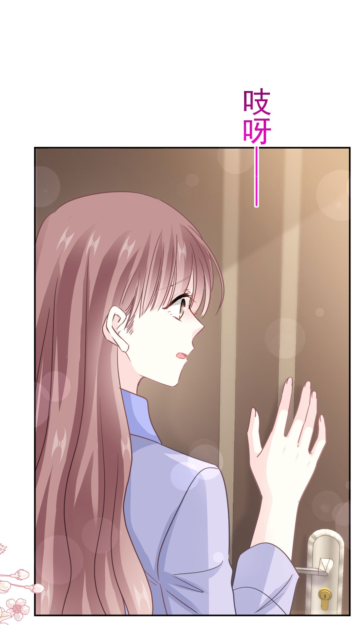 第345话 病入膏肓-第351话