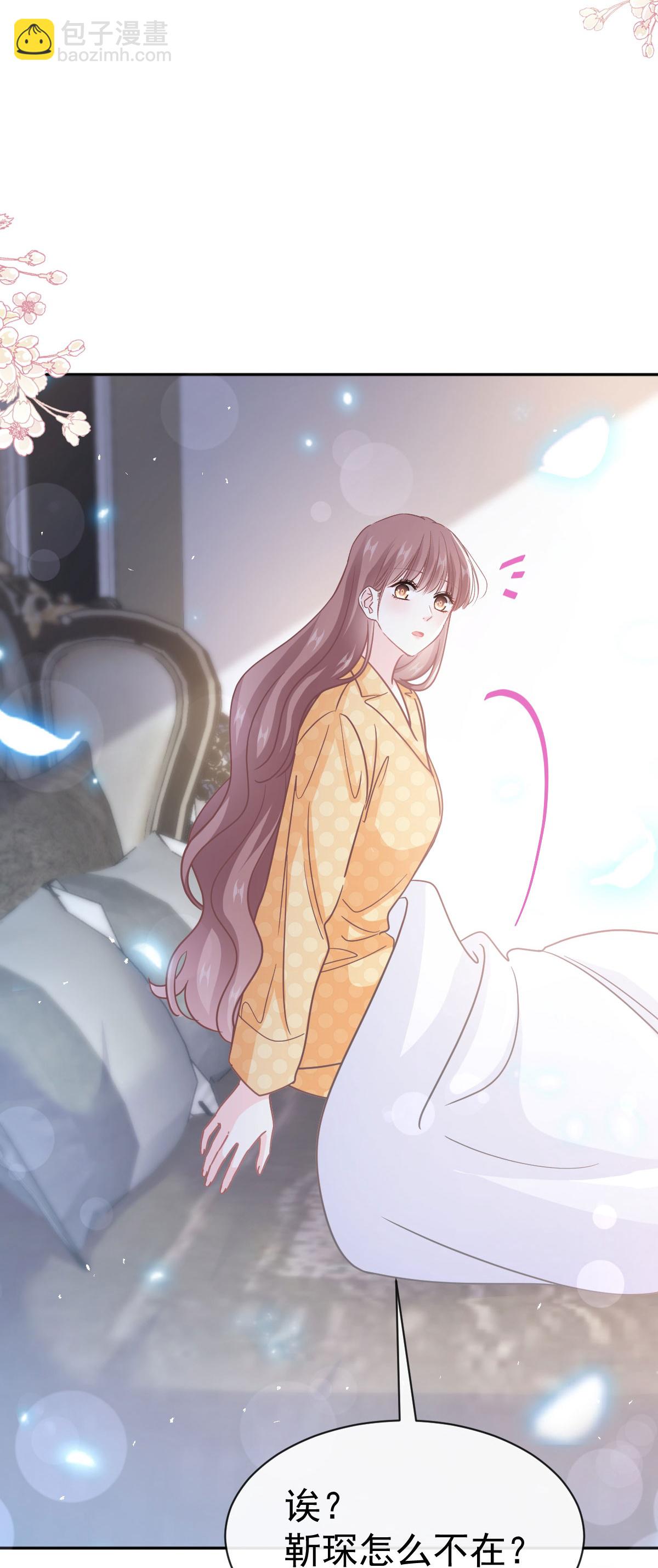 第345话 病入膏肓-第351话