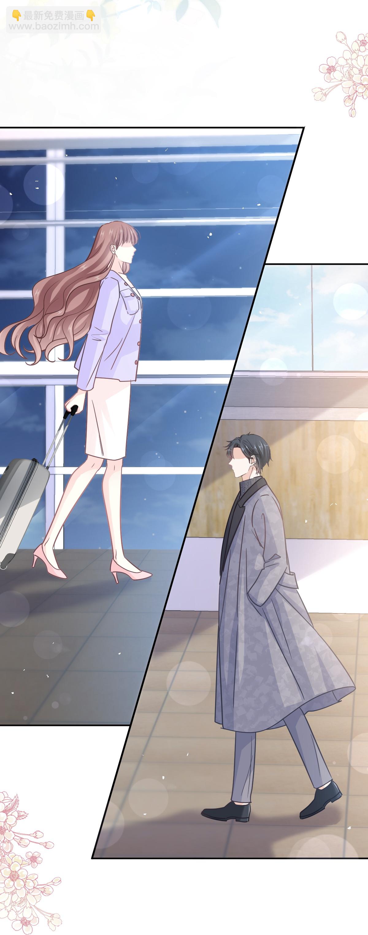 第347话 见喜欢的人-第353话