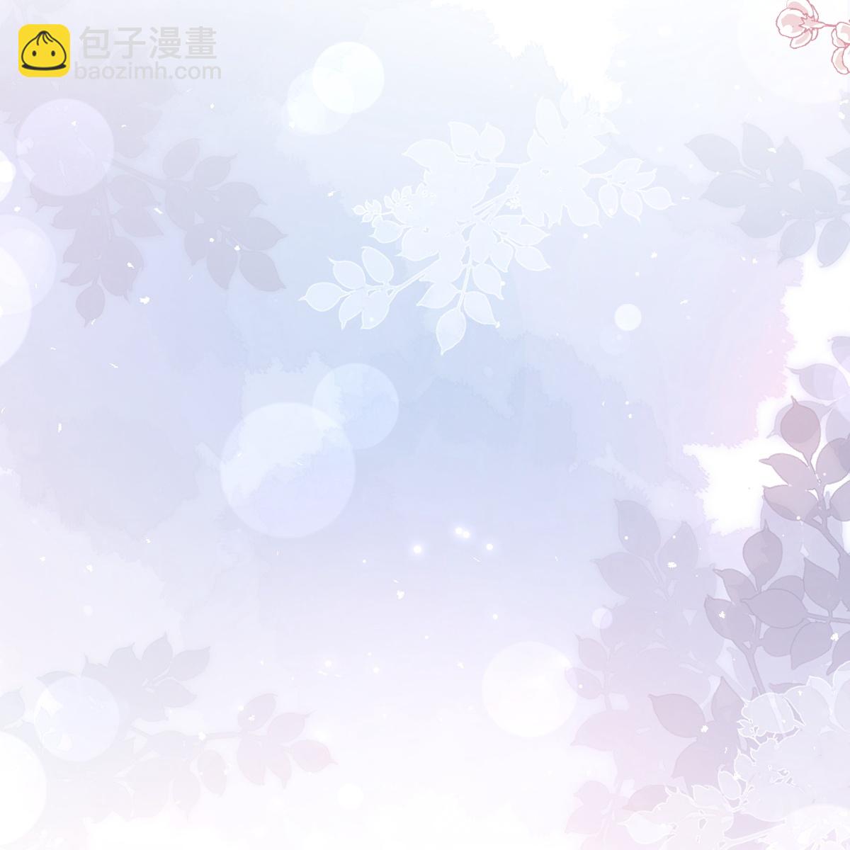 第347话 见喜欢的人-第353话