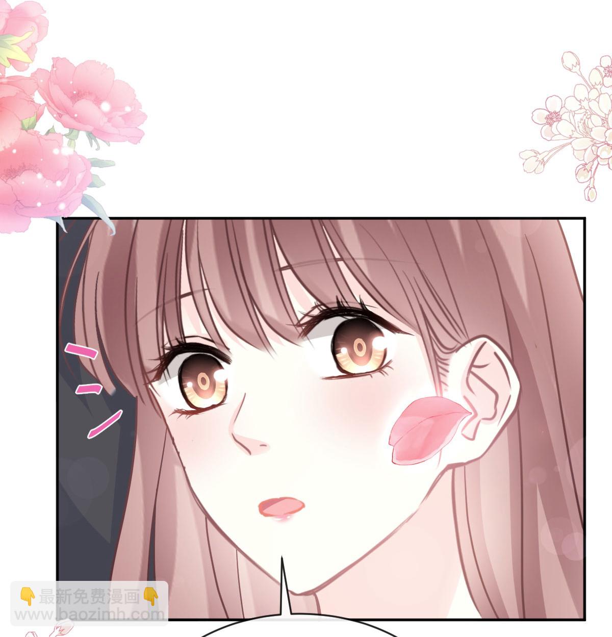 第347话 见喜欢的人-第353话