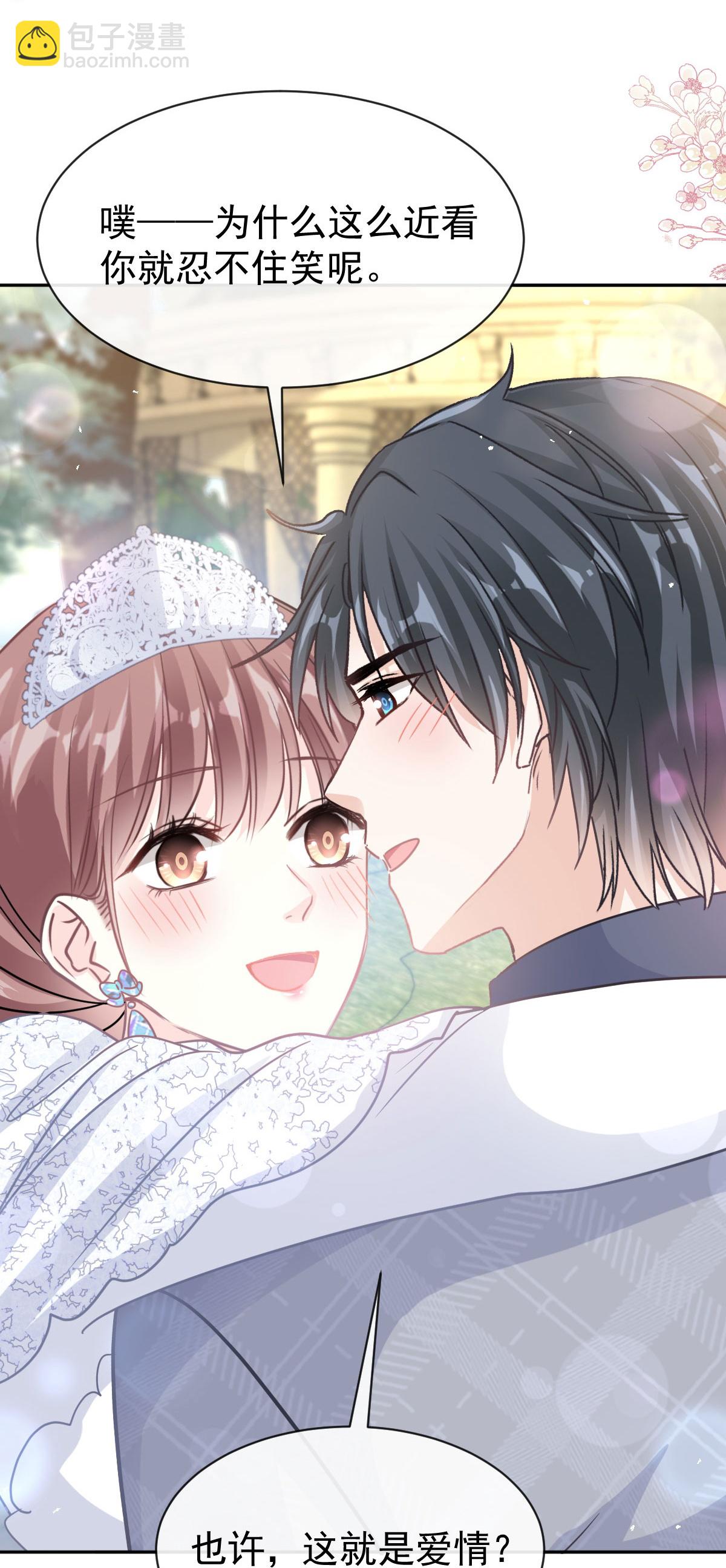 第349话 昨夜后遗症-第355话