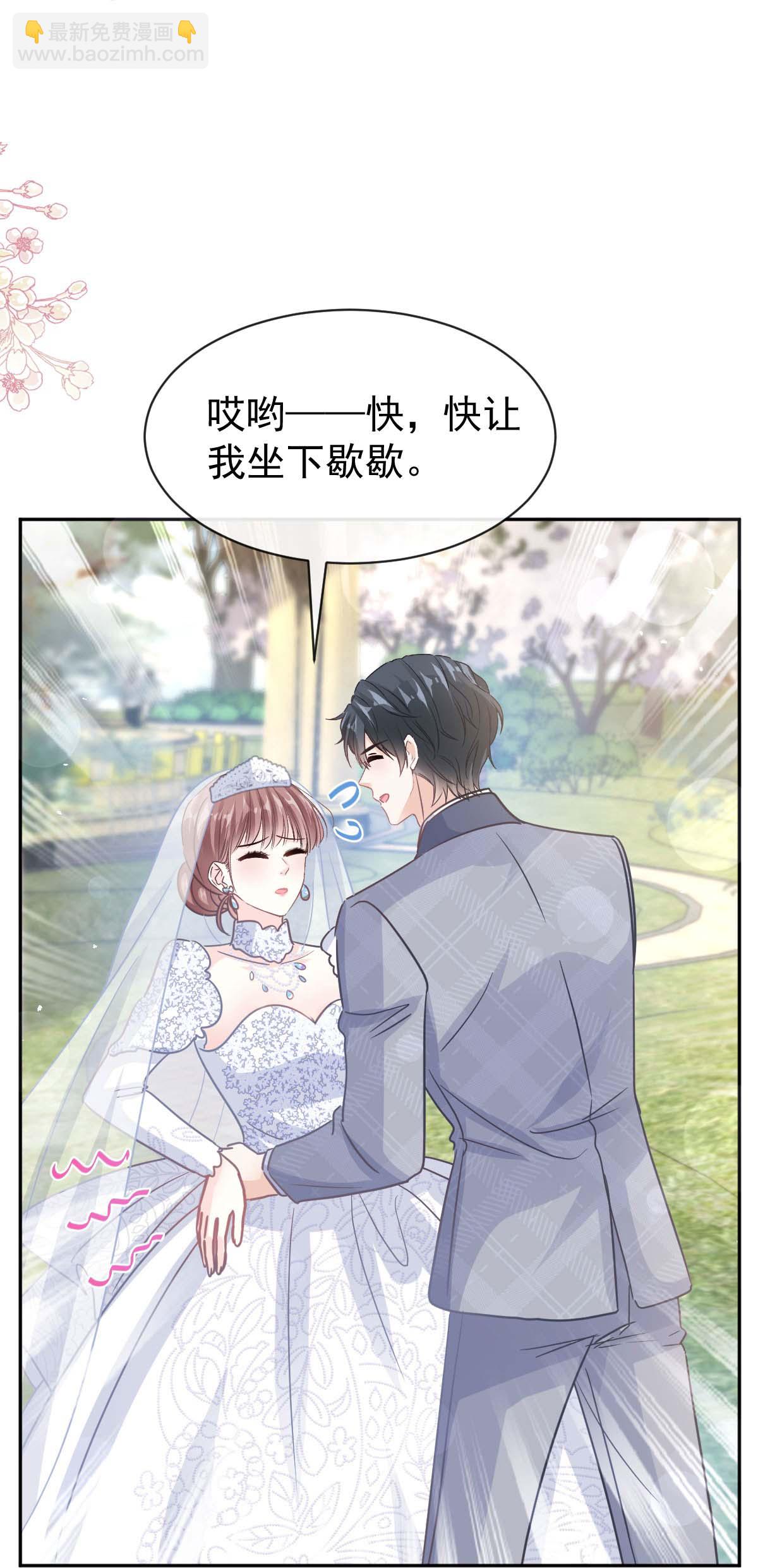 第349话 昨夜后遗症-第355话