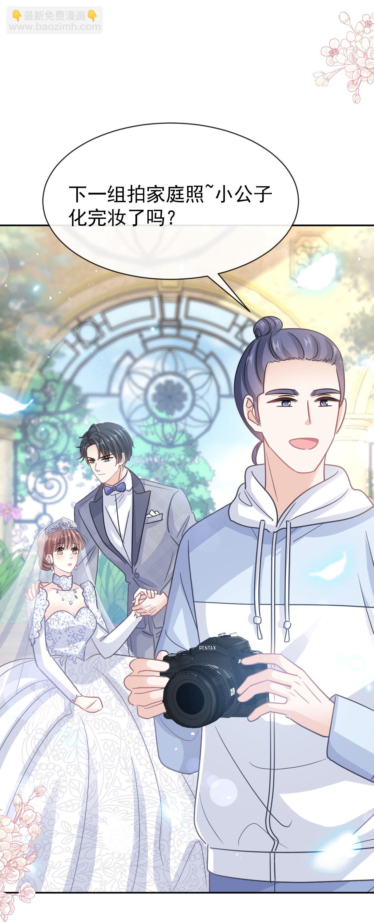 第349话 昨夜后遗症-第355话