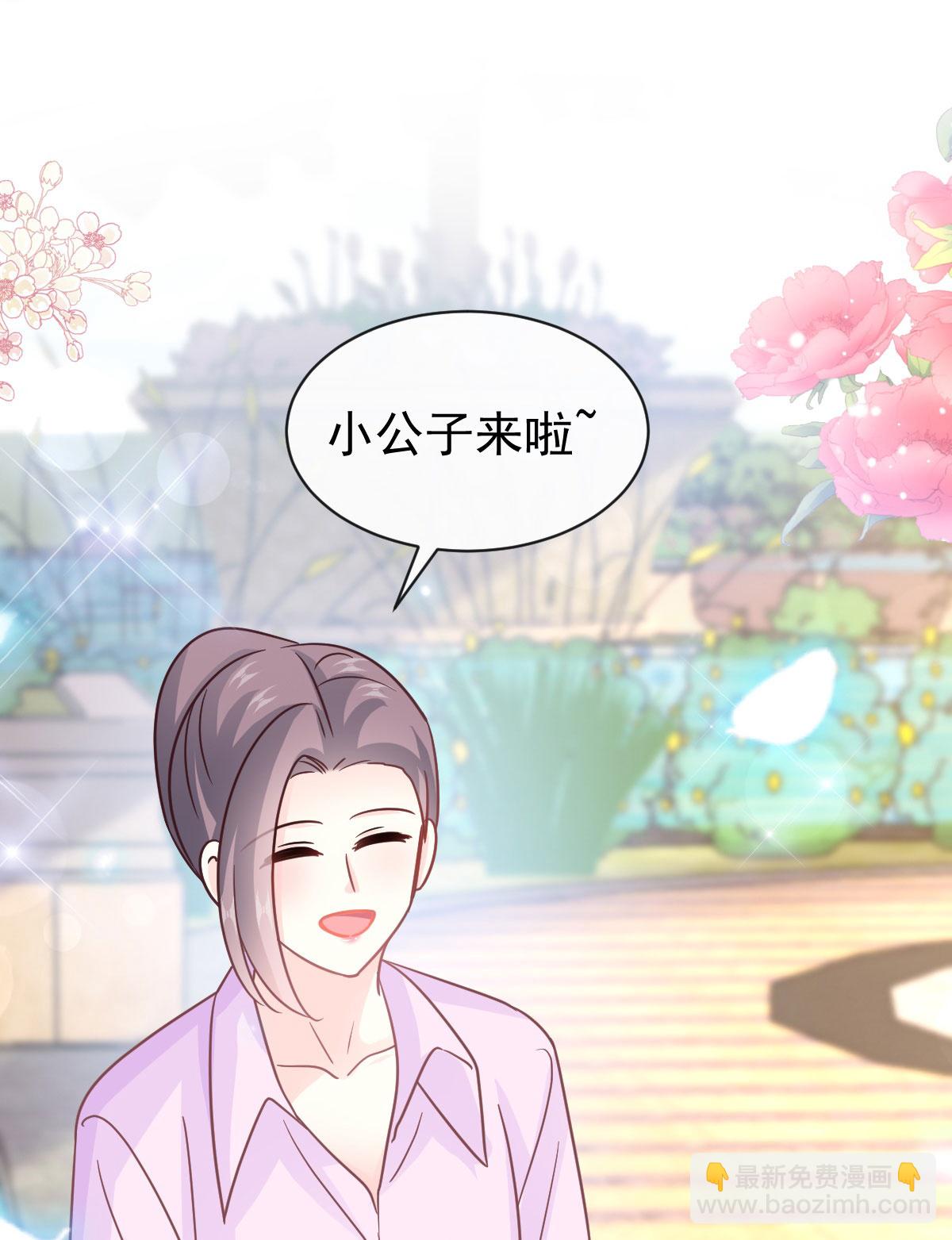 第349话 昨夜后遗症-第355话