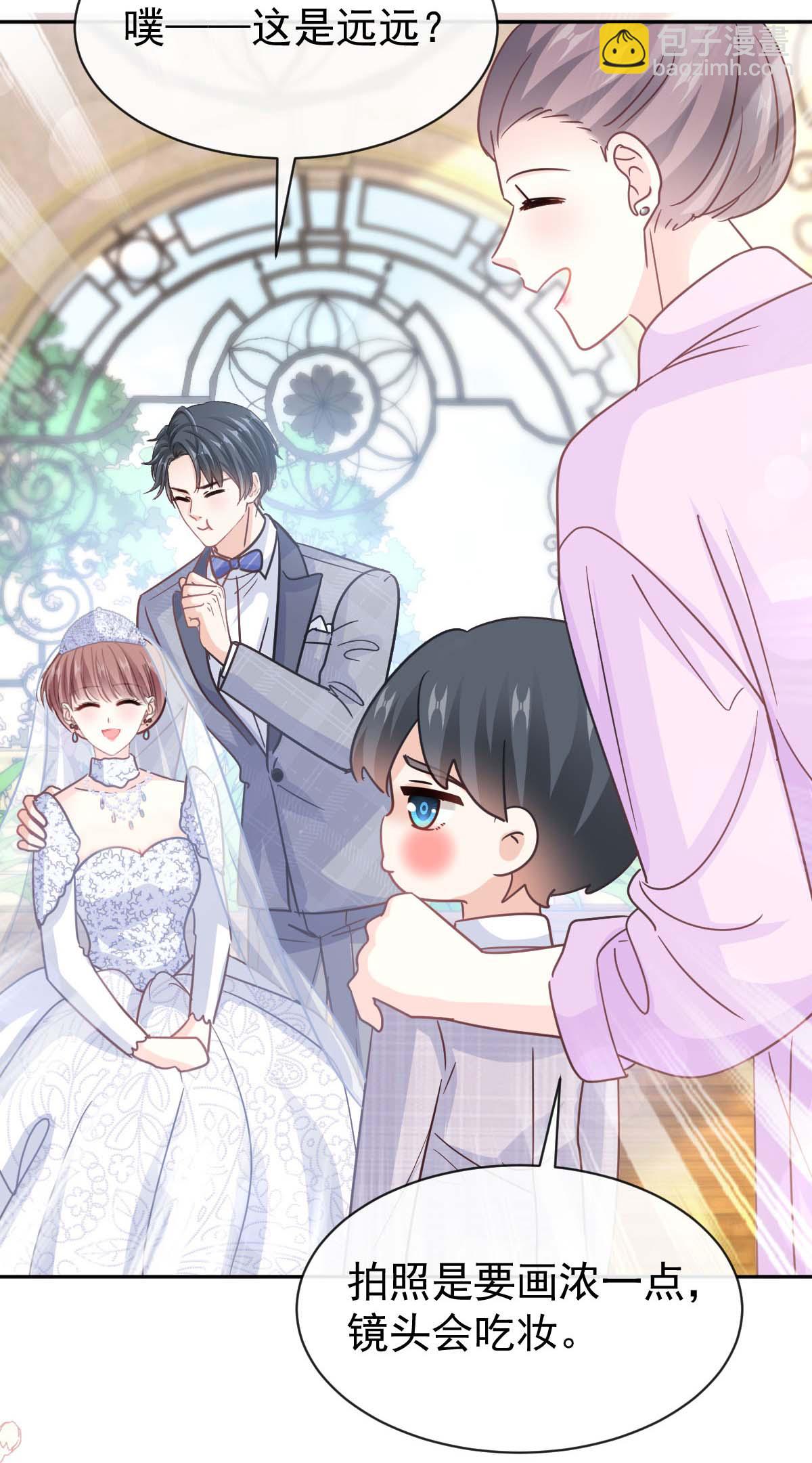 第349话 昨夜后遗症-第355话