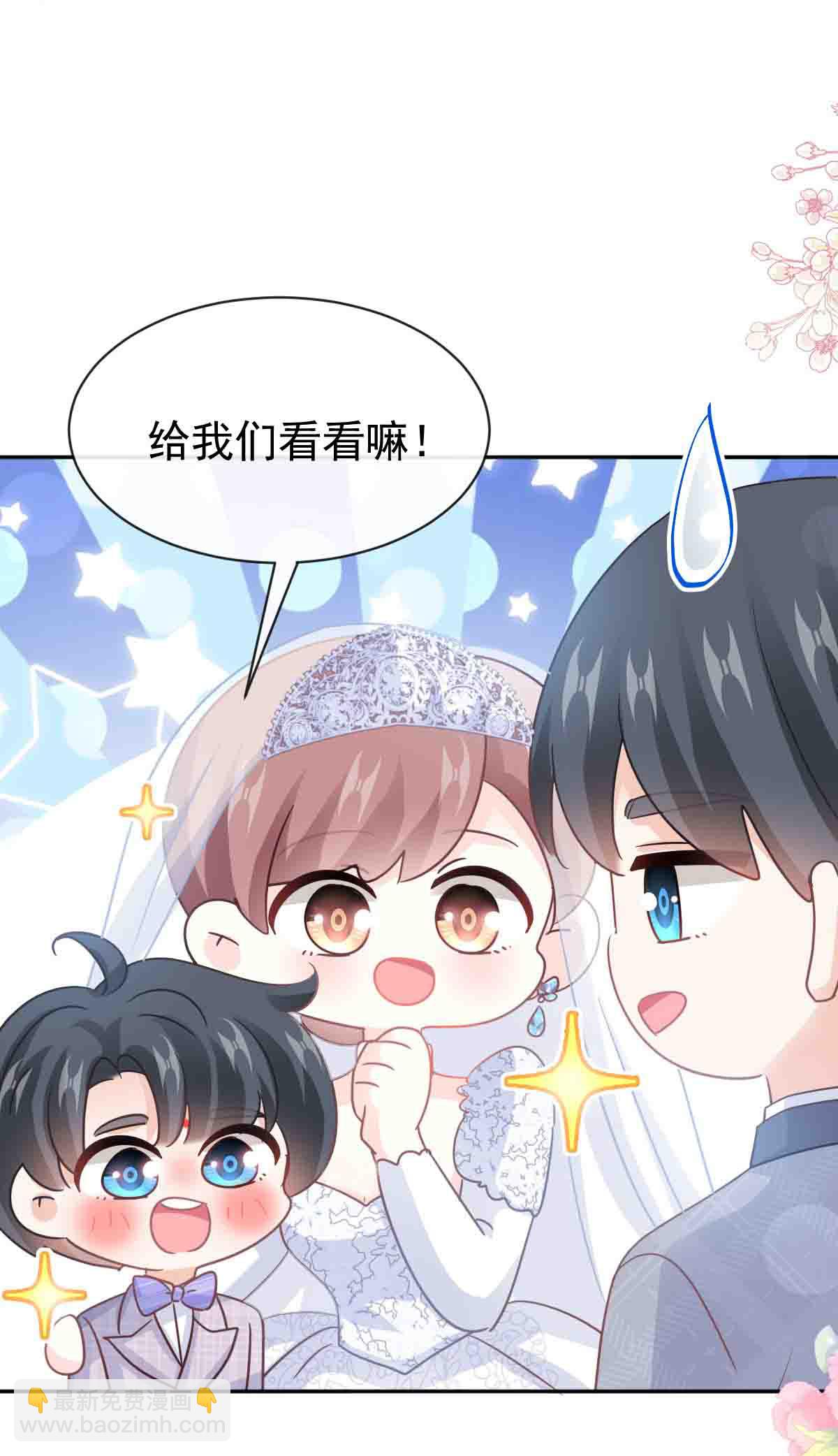 第349话 昨夜后遗症-第355话