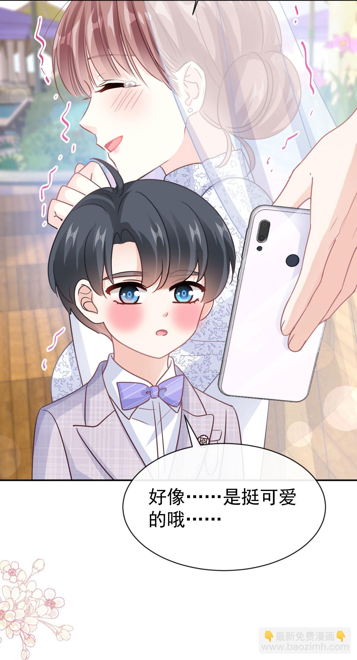 第349话 昨夜后遗症-第355话