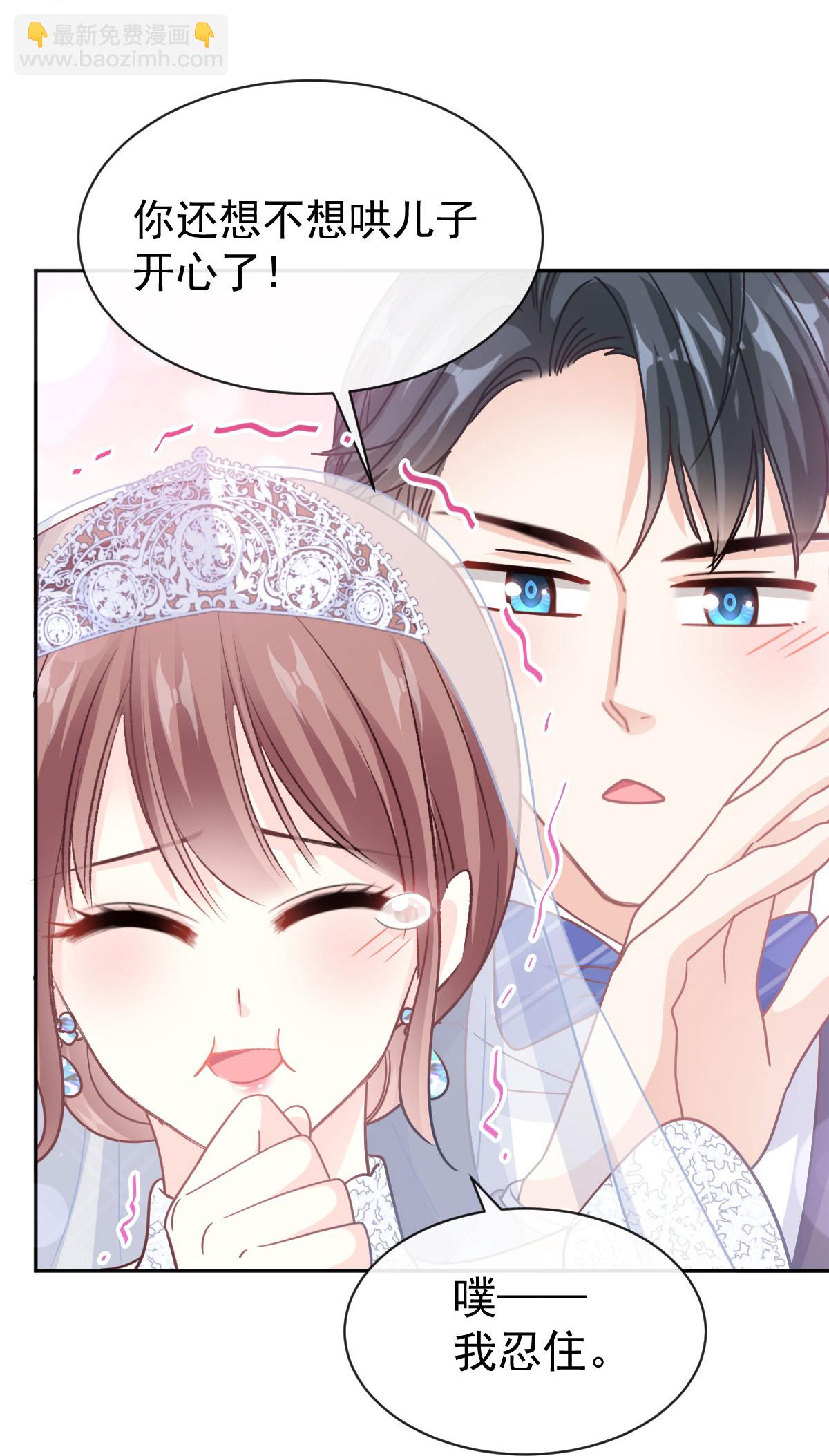第349话 昨夜后遗症-第355话