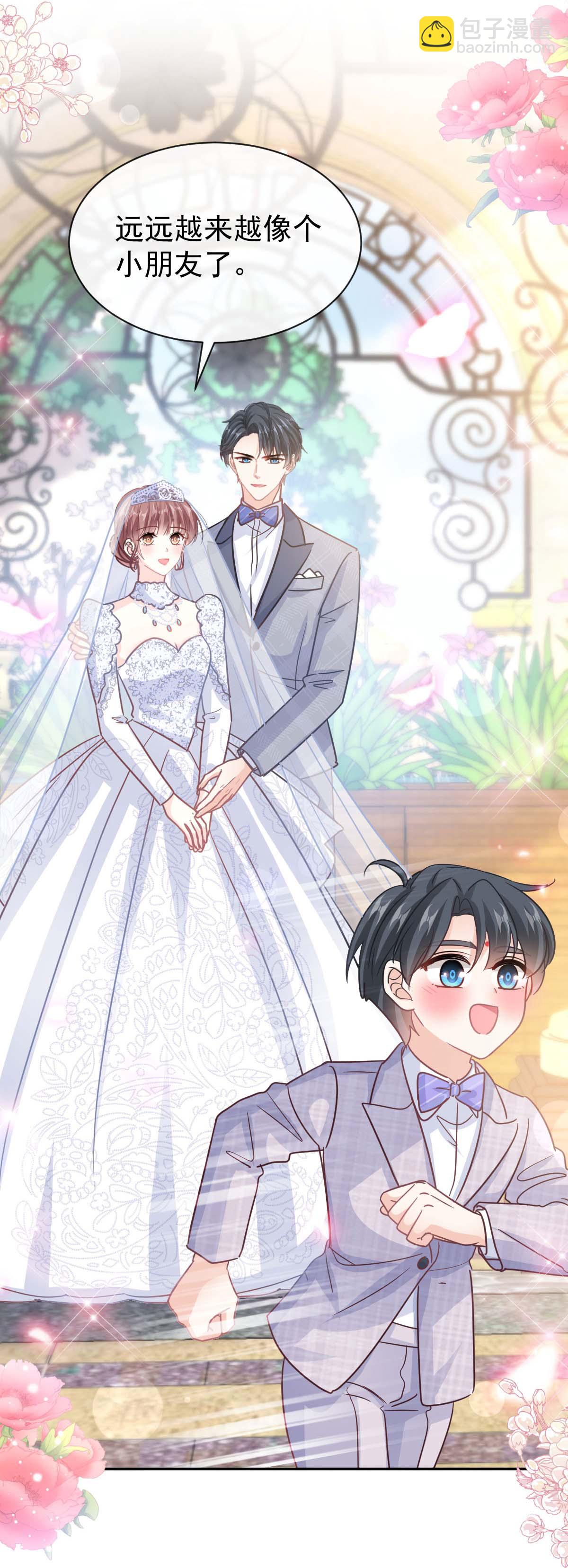 第349话 昨夜后遗症-第355话