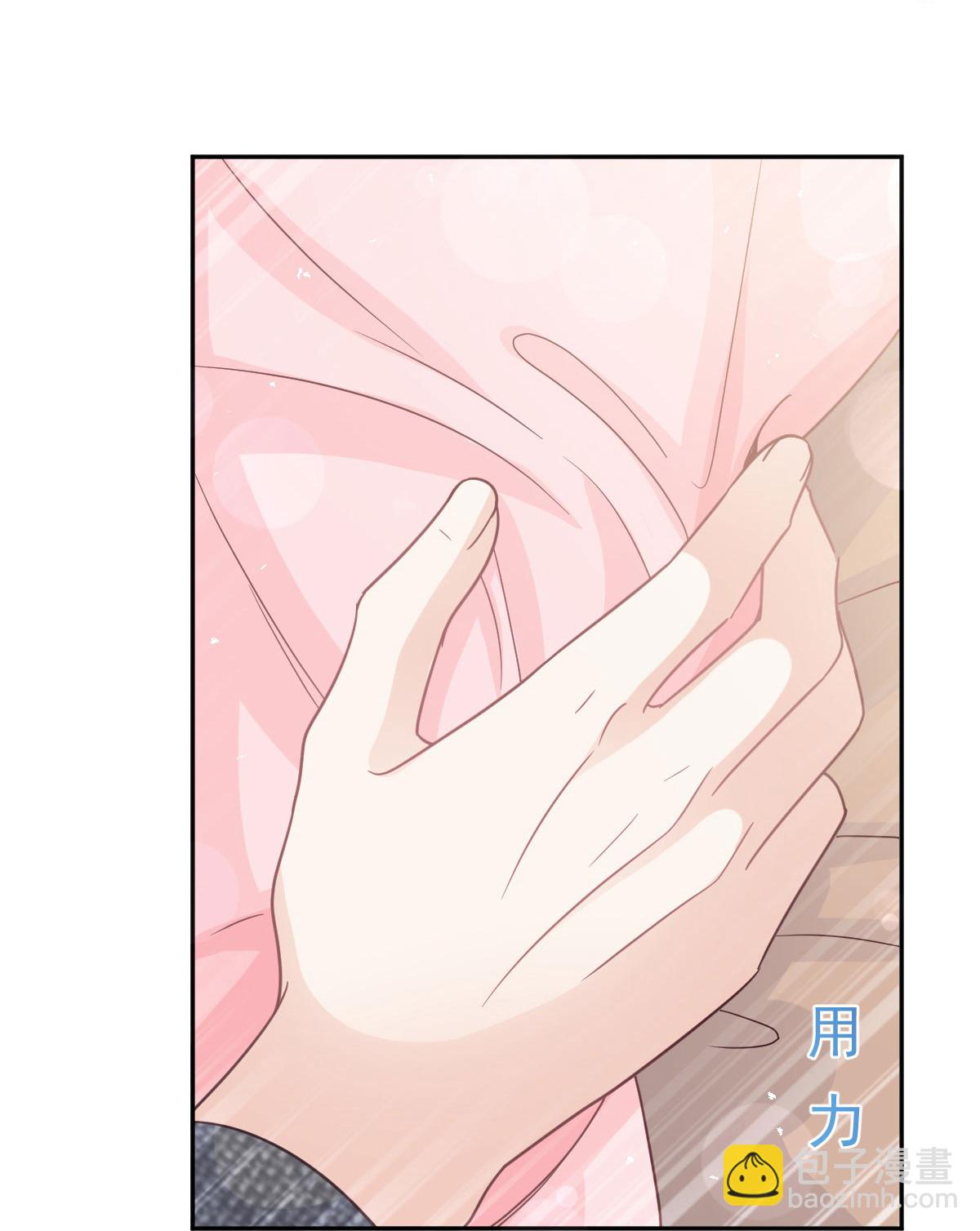 第349话 昨夜后遗症-第355话