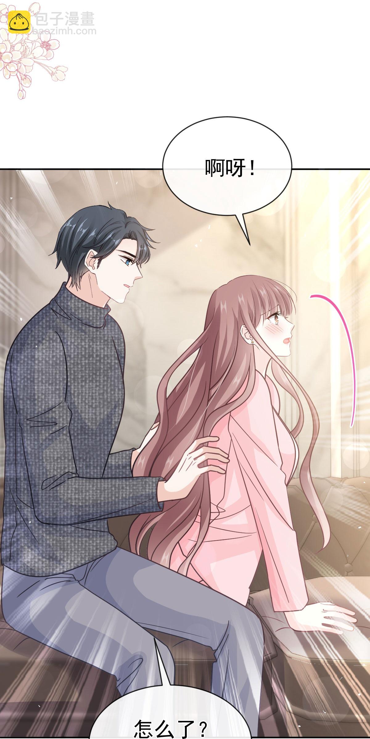 第349话 昨夜后遗症-第355话