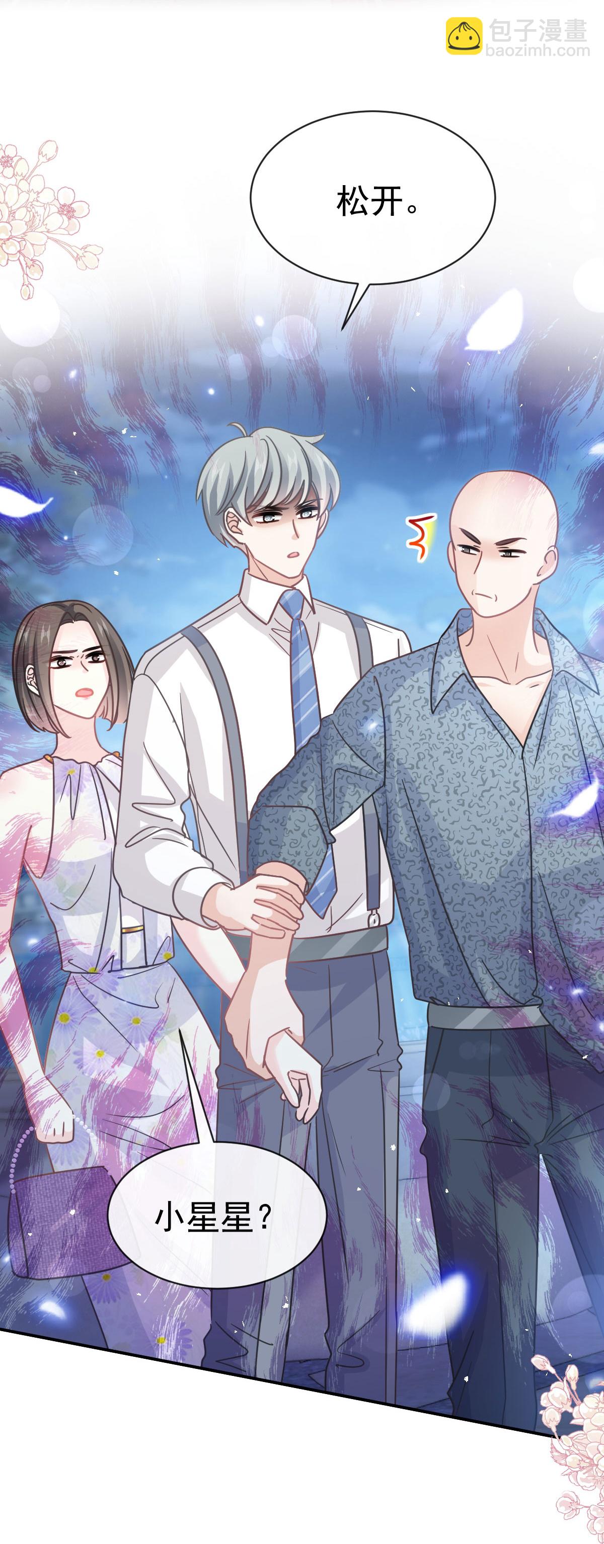 番外2 不开窍的弟弟-第359话