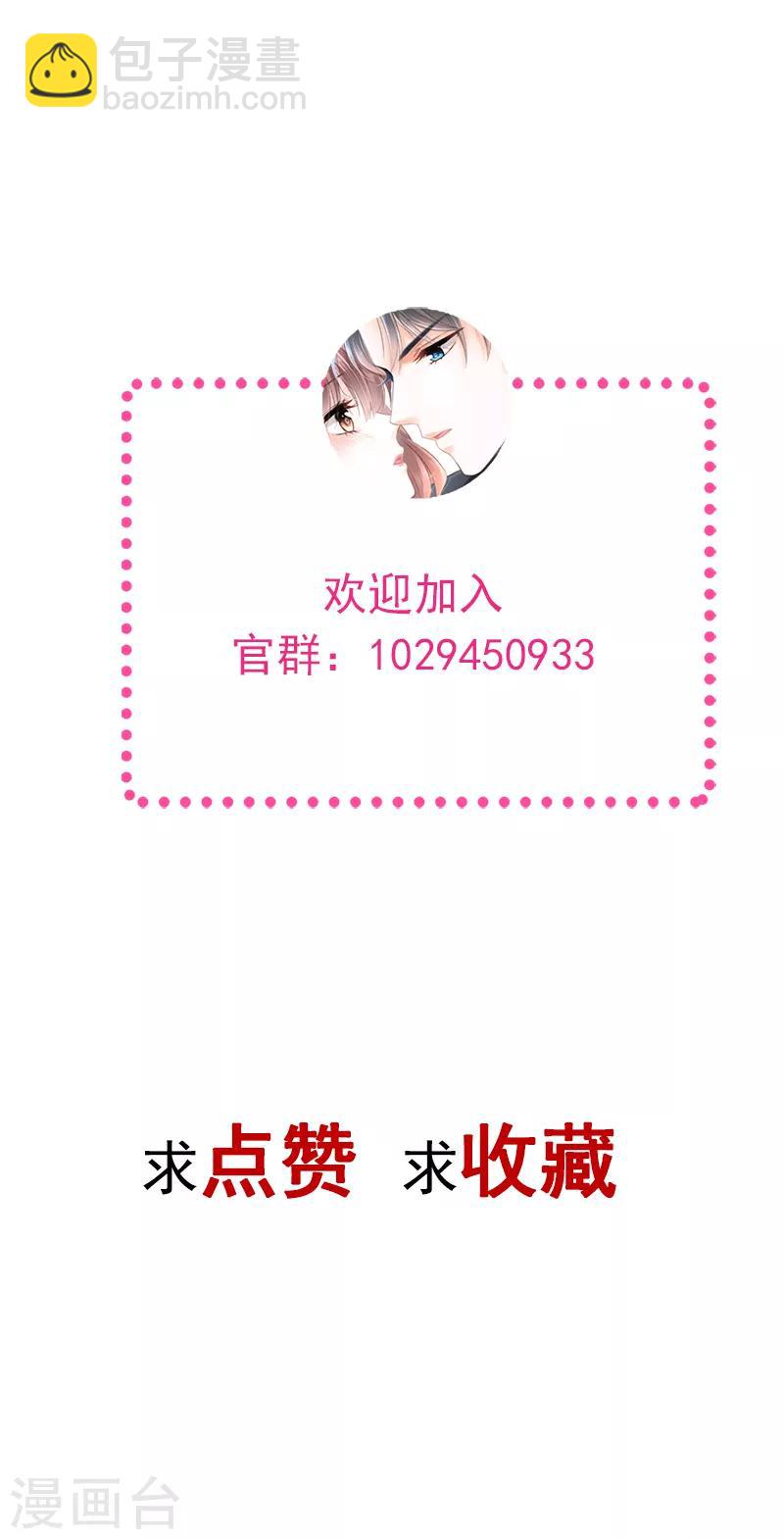 第4话 温暖的晚餐-第5话