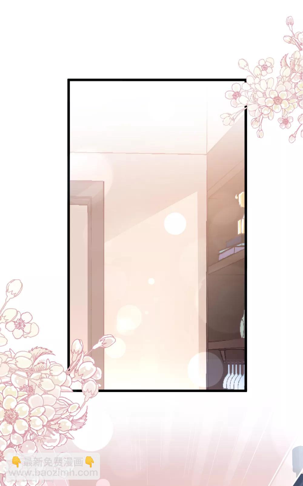 第74话 别怕，我是你的后盾-第75话
