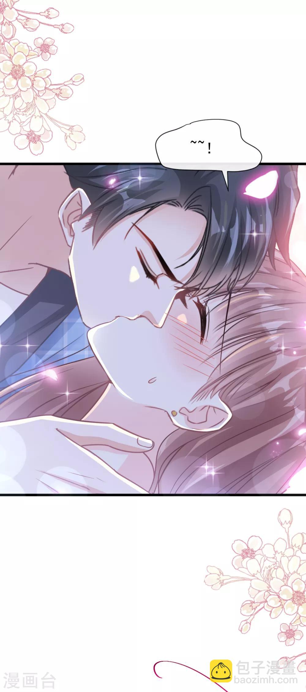 第90话 你和谁有经验？-第91话