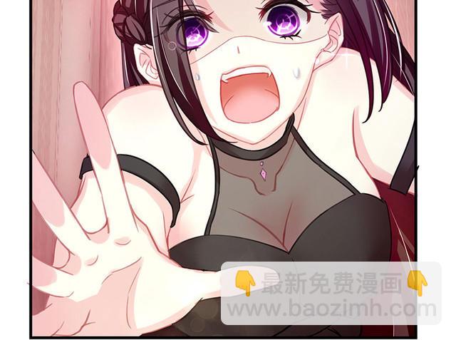 第1话  意外失身(1/2)-第1话