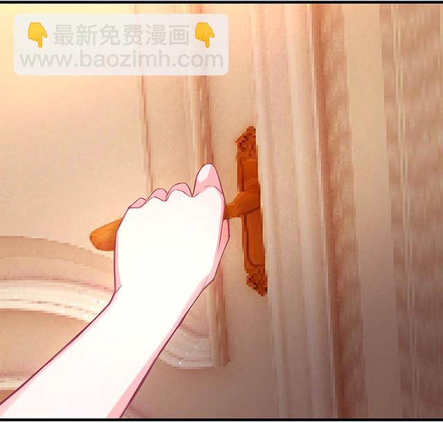 第1话  意外失身(1/2)-第1话