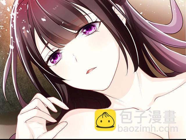 第1话  意外失身(1/2)-第1话