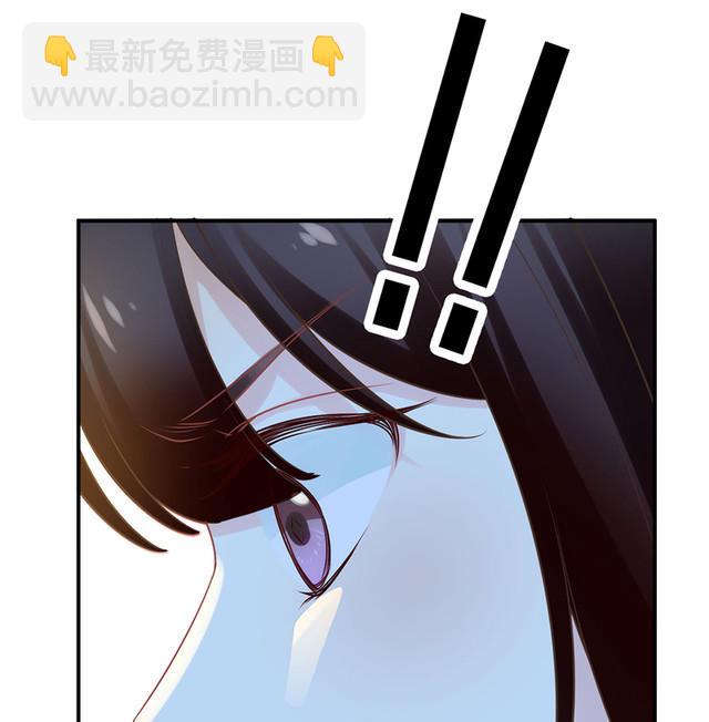 第1话  意外失身(1/2)-第1话