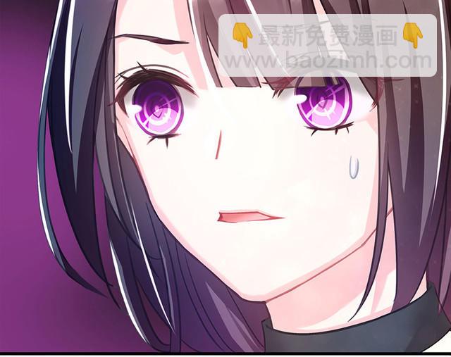 第1话  意外失身(1/2)-第1话