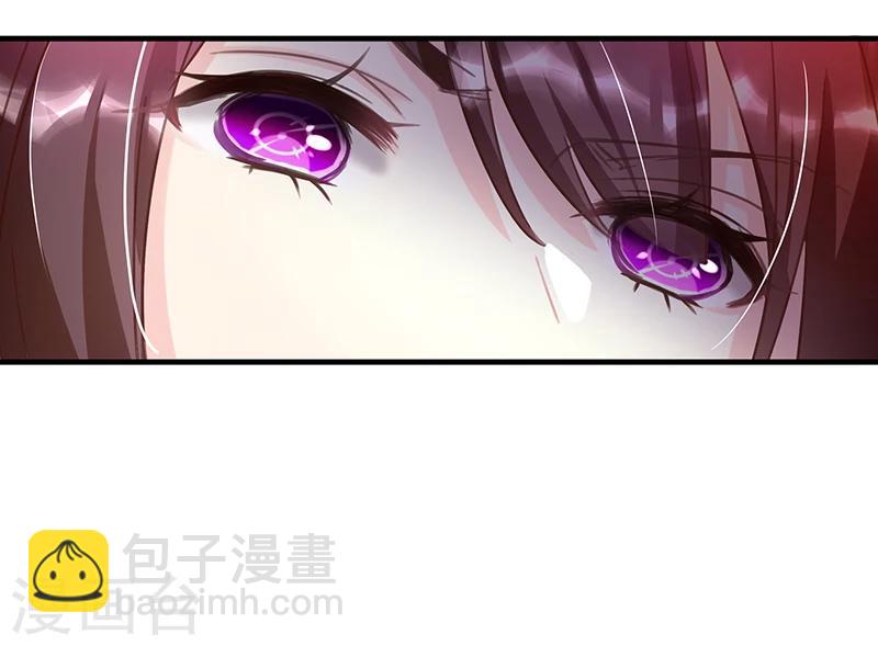 第2话 只值两百？-第3话