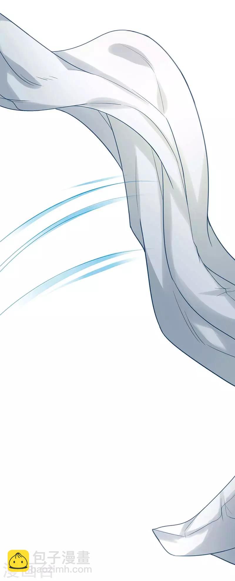 第2话 只值两百？-第3话
