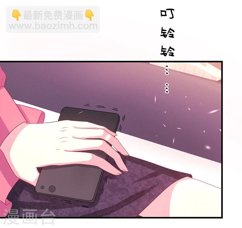 第2话 只值两百？-第3话