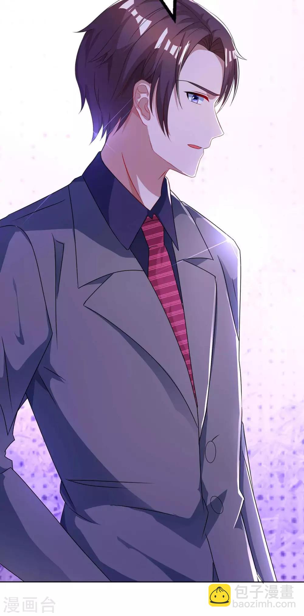 第101话 我养你啊-第103话