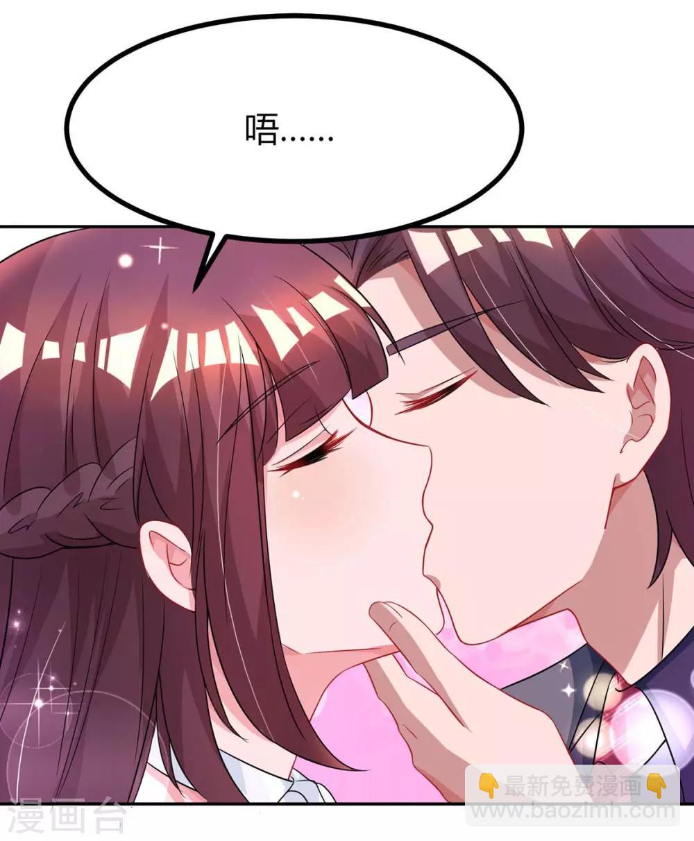第101话 我养你啊-第103话