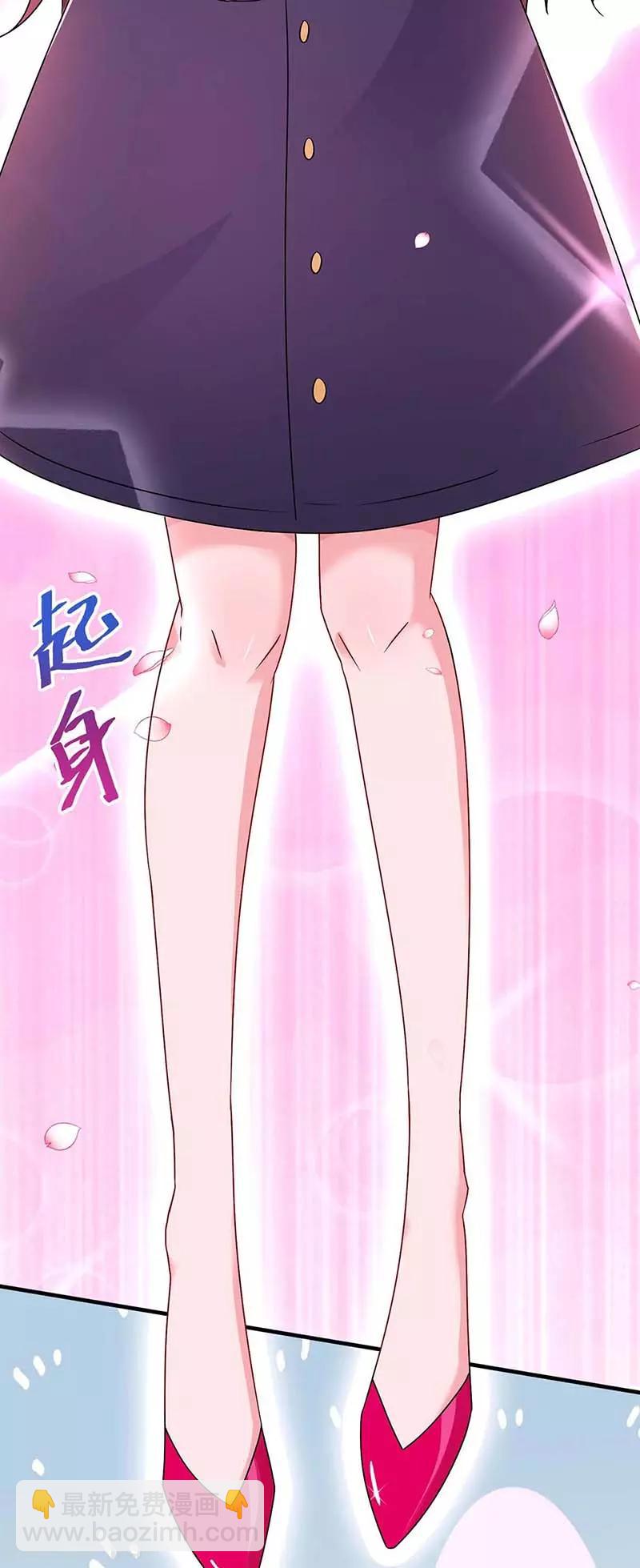 第107话 都什么事啊-第109话