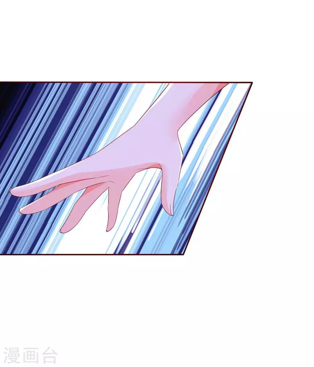 第109话 过寿-第111话