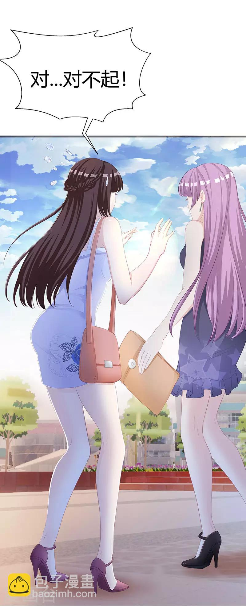 第12话 争执-第13话